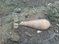 В центре Одессы обнаружена мина