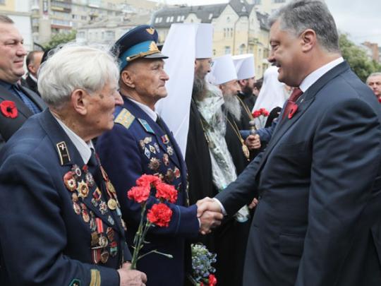 Президент Украины с ветеранами войны