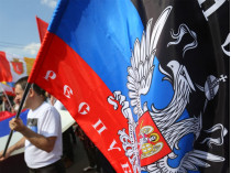 Флаг самопровозглашенной «ДНР»