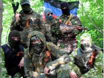 Диверсионная группа боевиков «ДНР»