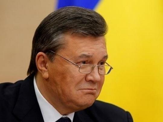 Деньги Януковича