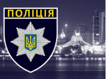 Полицию в Днепропетровской области возглавит руководитель днепровских патрульных