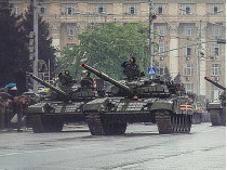 «Парад» в Донецке
