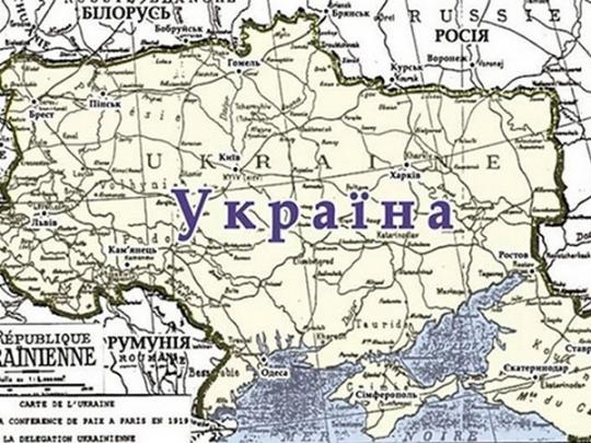 карта Украины 1919 год