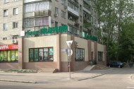 В центре Николаева взорвали коммерческий банк (фото, видео)