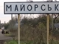 Боевики обстреляли пункт пропуска в зоне АТО
