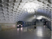 Станция Харьковского метрополитена