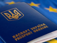 Совет ЕС утвердил безвизовый режим для граждан Украины (видео)