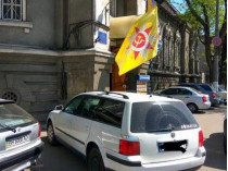 В Одессе суд избрал меру пресечения любителям советских флагов