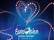Билеты на «Евровидение-2017» остались только на два неэфирных шоу Гранд-финала – 12 и 13 мая