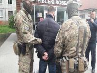 СБУ