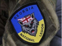 Нашивка «Грузинского легиона»