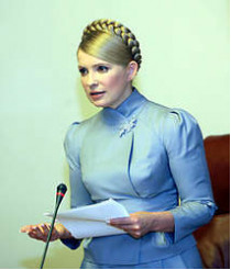 Юлия тимошенко: «пока президент не подпишет закон о выделении средств, мы не сможем бороться с эпидемией»