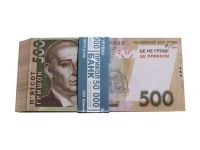 сувенирные купюры