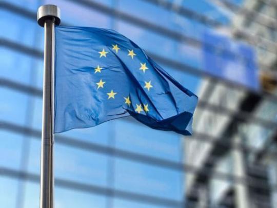 В представительстве ЕС разъяснили, сколько денег понадобится на путешествие в Европу без виз