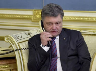 Порошенко, Меркель и Макрон договариваются о встрече