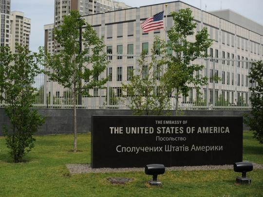 Посольство США в Украине