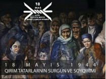 Дело о геноциде: крымские татары смогут требовать компенсации 