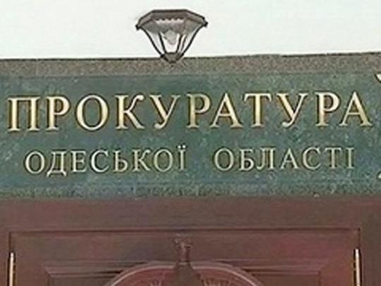 Прокуратура Одесской области требует отстранить от должности главу райадминистрации, отпущенного под залог