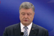 Порошенко назвал условие продления санкций против России со стороны ЕС