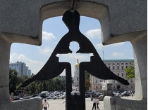 В штате Вашингтон признали Голодомор геноцидом против народа Украины