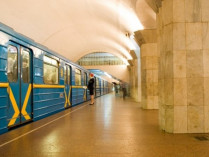 Киевский метрополитен продолжает переходить к режиму работы без жетонов