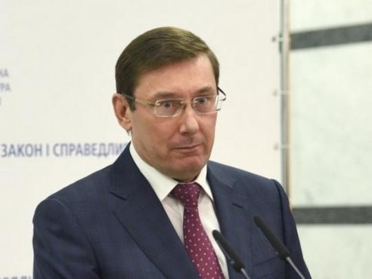 Генпрокурор и депутат Скорик поспорили из-за вопроса о событиях в Одессе