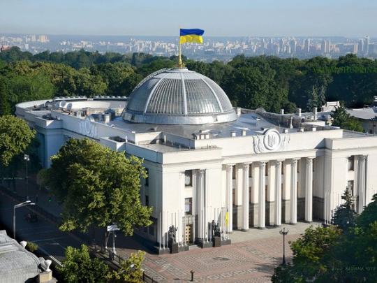 Верховная Рада не согласилась вернуть в силу «закон Савченко»