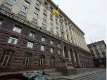 В Киеве впервые создали единый реестр жителей