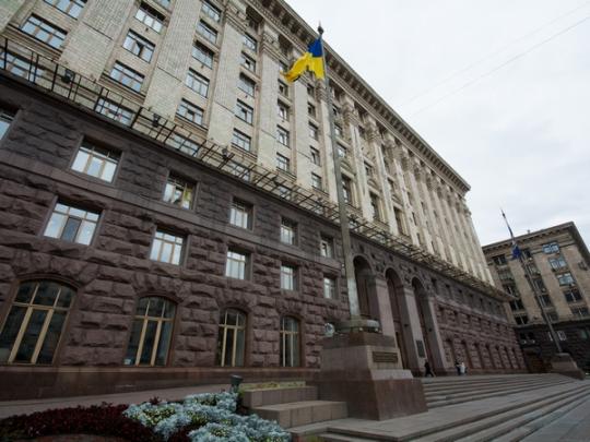 В Киеве впервые создали единый реестр жителей