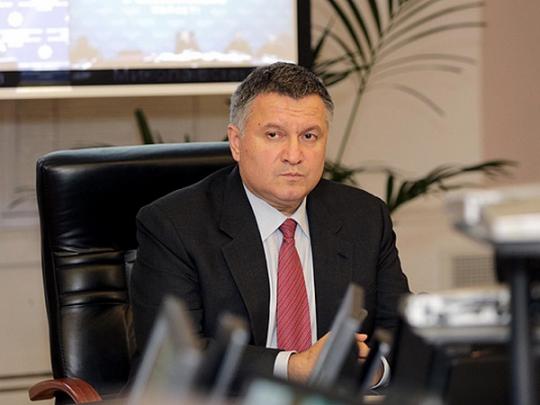 Аваков: антикоррупционная операция готовилась год и стоила 330 тыс. грн