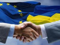 Украина, ЕС