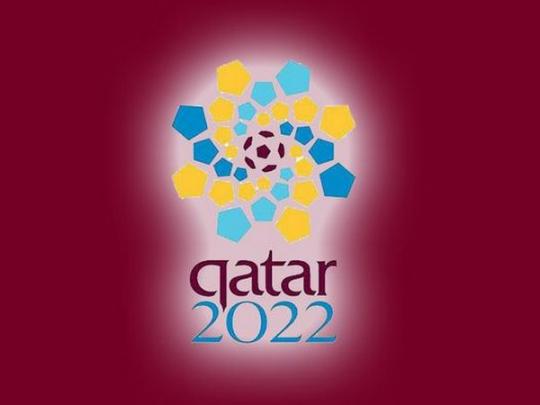 логотип чемпионата мира по футболу в Катаре