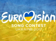К «Евровидению-2017» в Киеве дополнительно установят 4 тыс. камер видеонаблюдения
