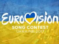 Евровидение в Киеве