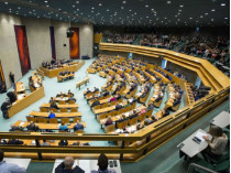 Парламент Нидерландов