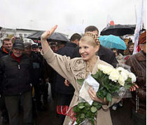 Юлия тимошенко: «с владимиром путиным мы будем обсуждать вопрос, как оптимизировать цену на российский природный газ для нашей страны»