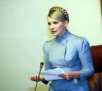 Юлия тимошенко: «теперь ни один коррупционер не сможет спать спокойно»