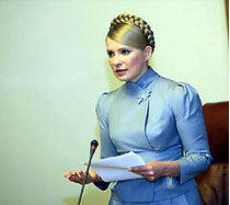 Юлия тимошенко: «теперь ни один коррупционер не сможет спать спокойно»