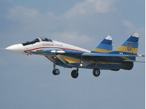 ВВС Украины