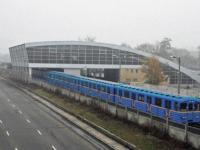 Киевское метро