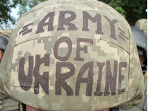 День в АТО: боевики использовали запрещенное оружие, ранены семеро украиинских защитников