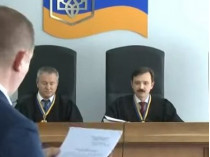 В Киеве возобновился суд по обвинению Януковича в государственной измене (трансляция)