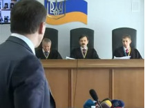Адвокаты Януковича хотят видеть в суде генпрокурора