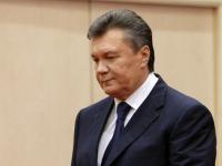 Виктор Янукович