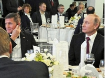 Флинн и Путин