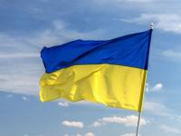 Флаг Украины