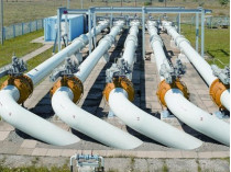 МИД о решении в споре «Нафтогаза» и «Газпрома»: однозначная победа Украины