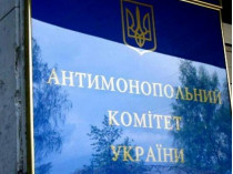 Табачному дистрибьютору «Тедис Украина» не удалось избежать рекордного штрафа