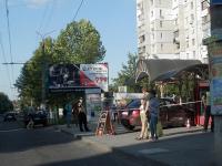 Фото с места ДТП